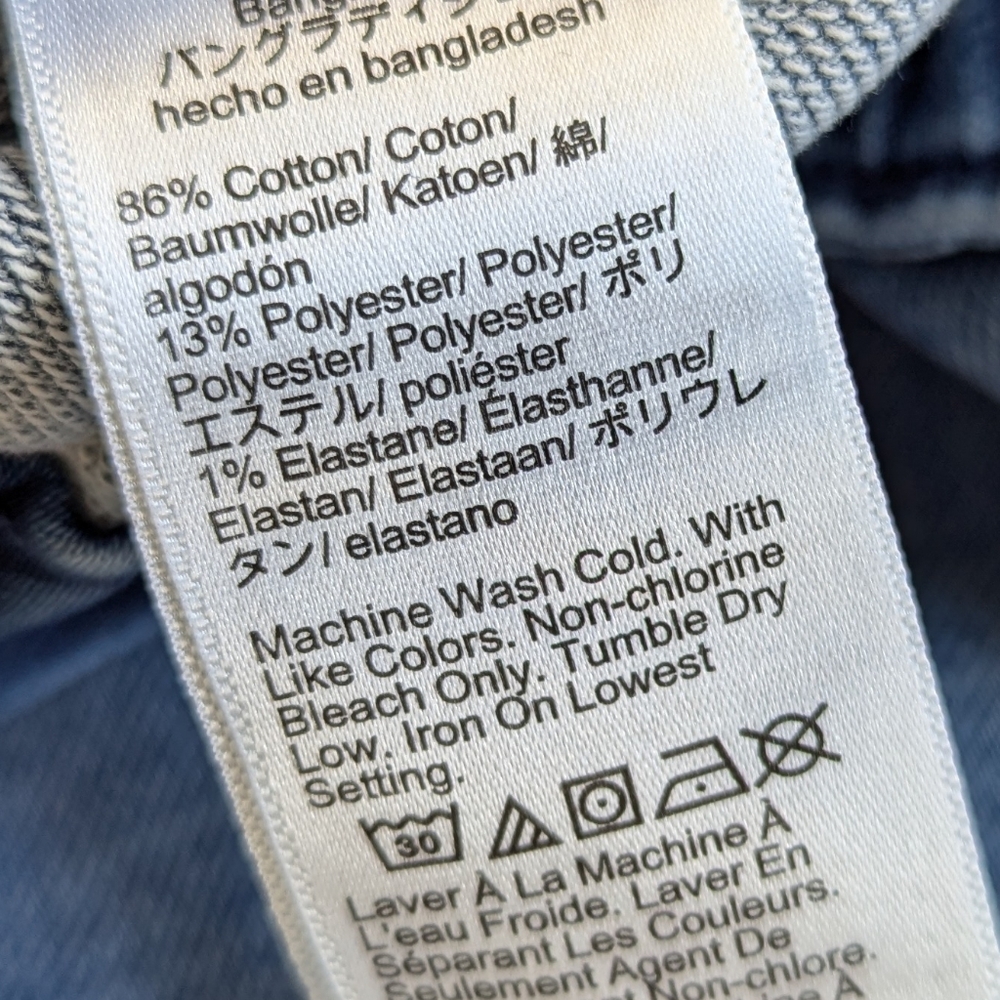 J. Crew‎ Jeans/Joggers - Picture 8 of 8